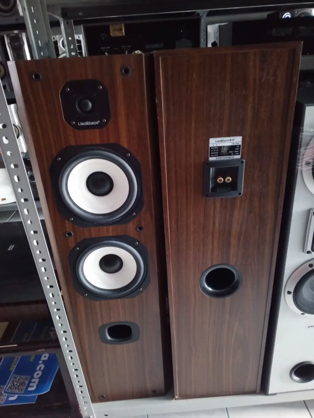 2 Torre de altavoces linshen